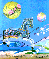 View Fantasy Horse and Heaven's Rainbow